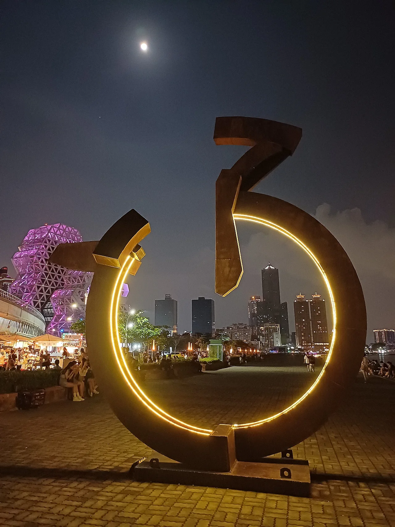 20231028_200930.jpg?type=w1600