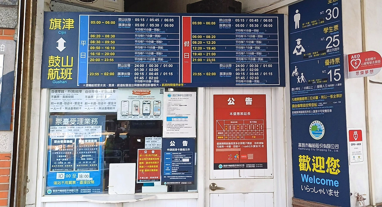 SE-d0defd91-b7f0-4c6d-a5ff-66149243a1bc.jpg?type=w1600