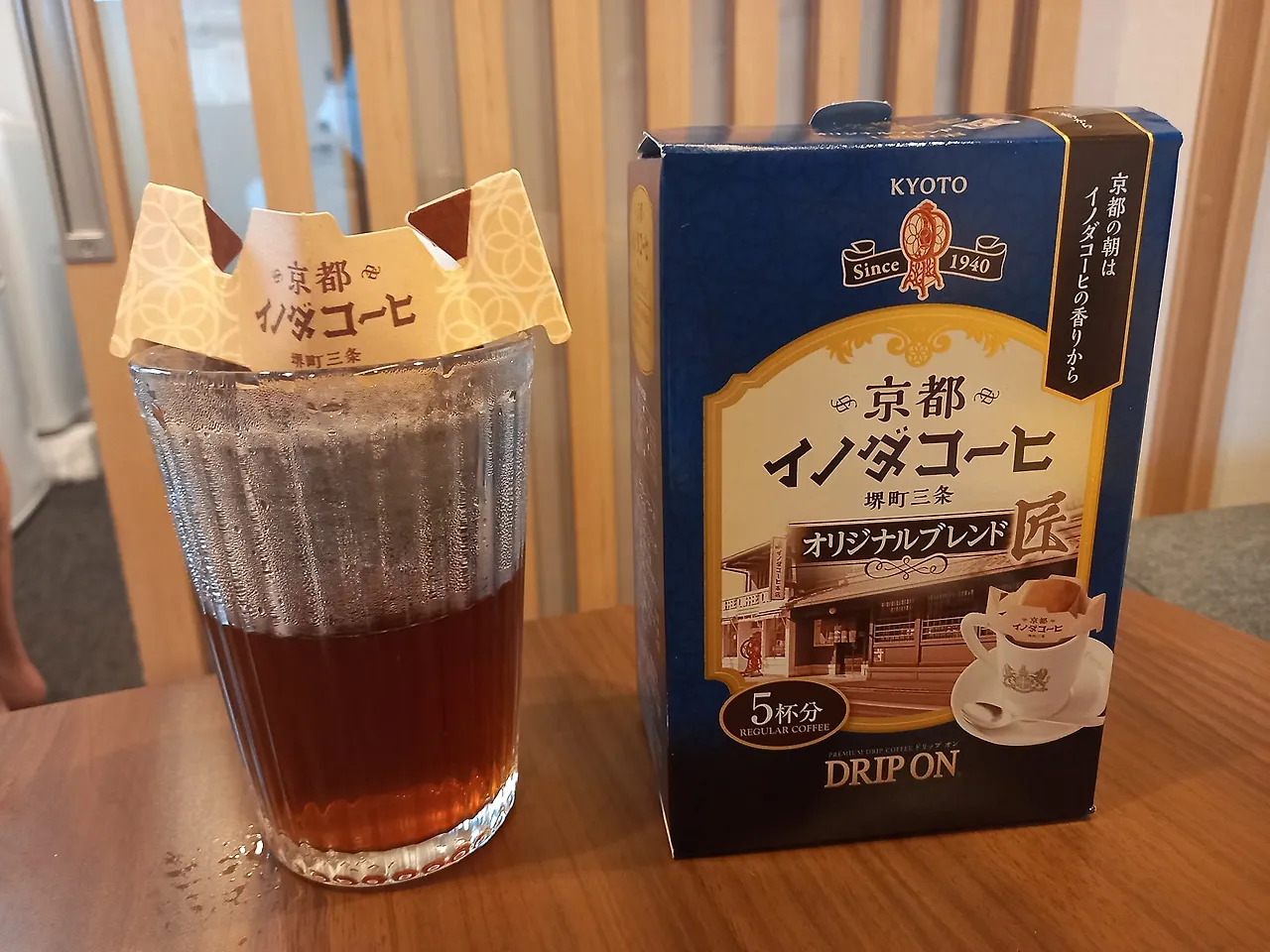 20230326_091951.jpg?type=w1600