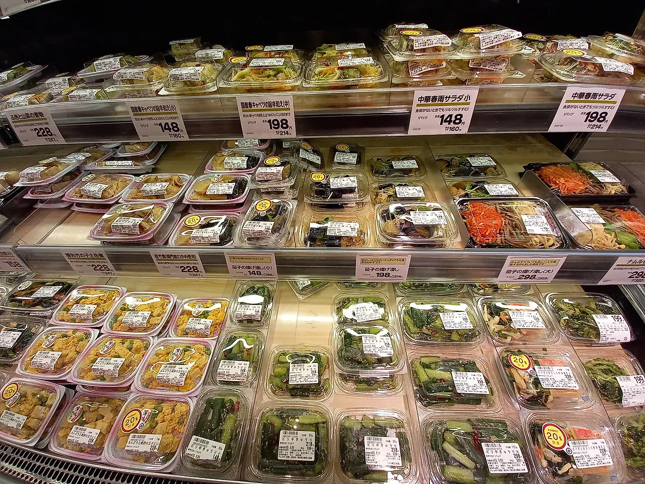 20230319_154329.jpg?type=w1600