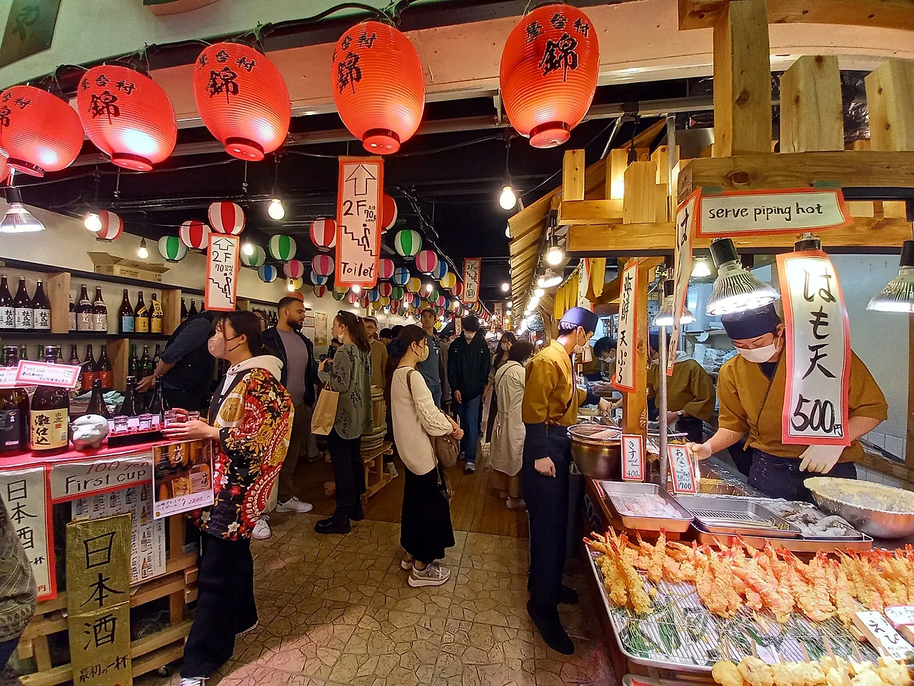 20230316_135552.jpg?type=w1600