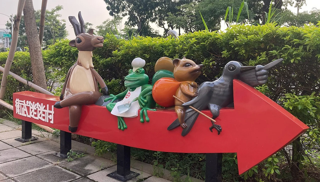 SE-c733ece8-652a-486c-af56-10986c672f66.jpg?type=w1600