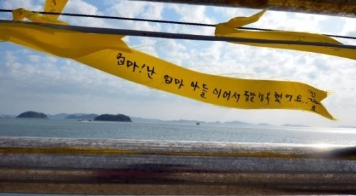 ?src=%22http%3A%2F%2Fblogfiles.naver.net%2F20140516_187%2Fsaddal_1400221414993JEet6_JPEG%2F20140508030511585.jpg%22&type=cafe_wa740