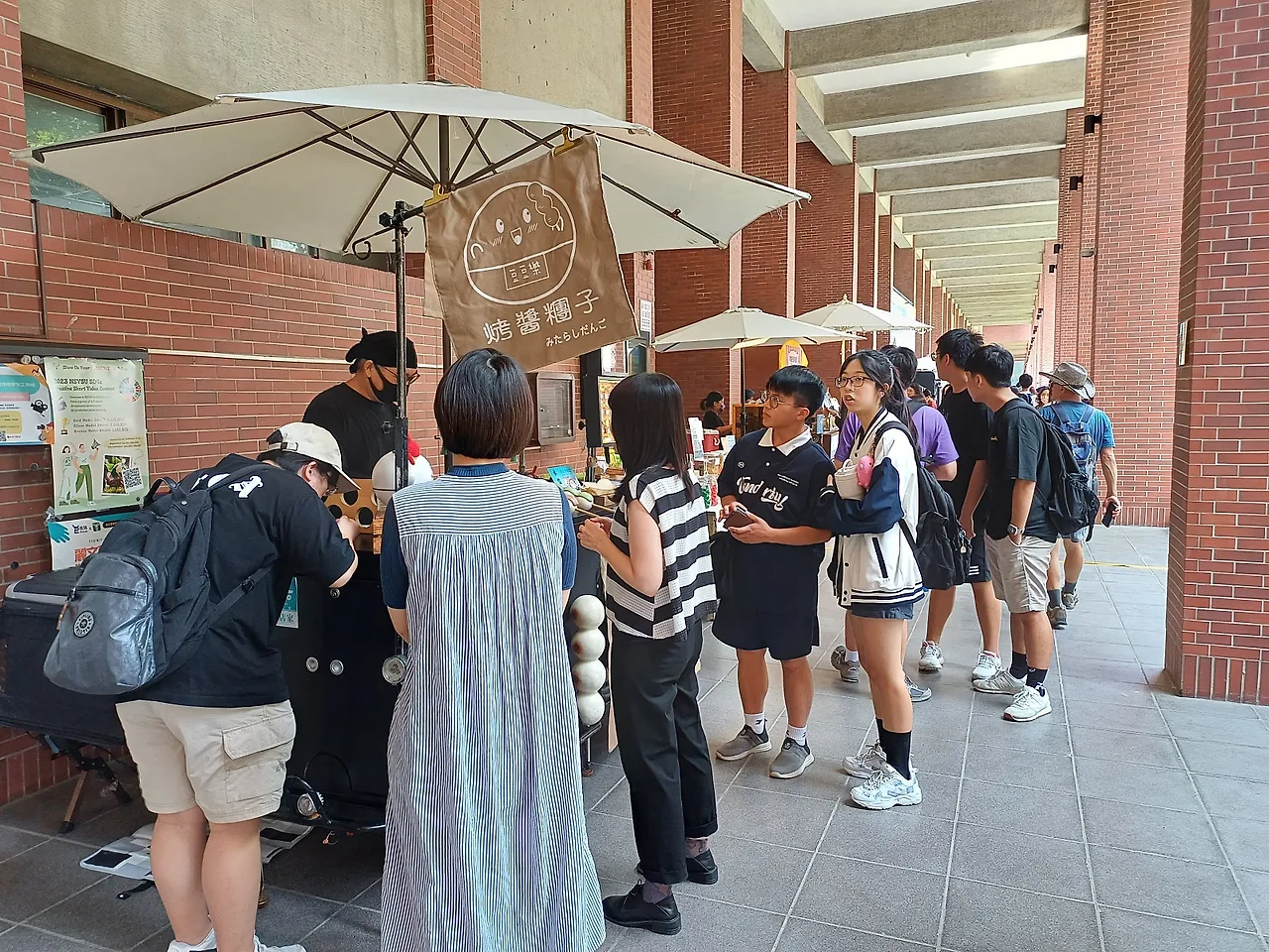 20231019_121154.jpg?type=w1600