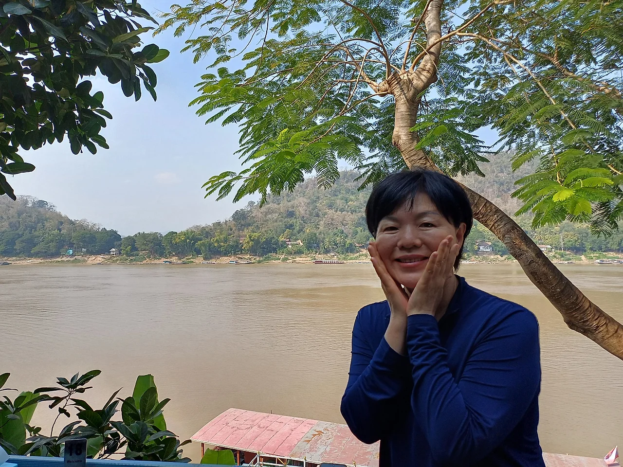 20250105_131507.jpg?type=w1600