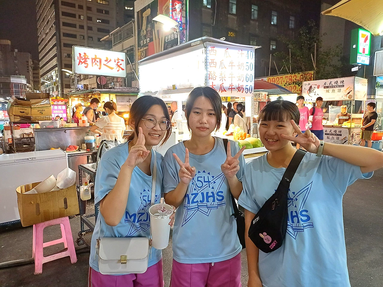 20231030_183416.jpg?type=w1600