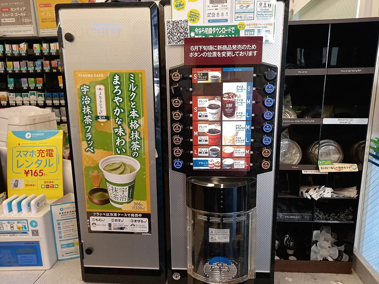 20230330_132016.jpg?type=w1600