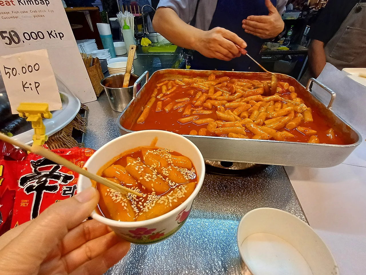 20241230_183013.jpg?type=w1600