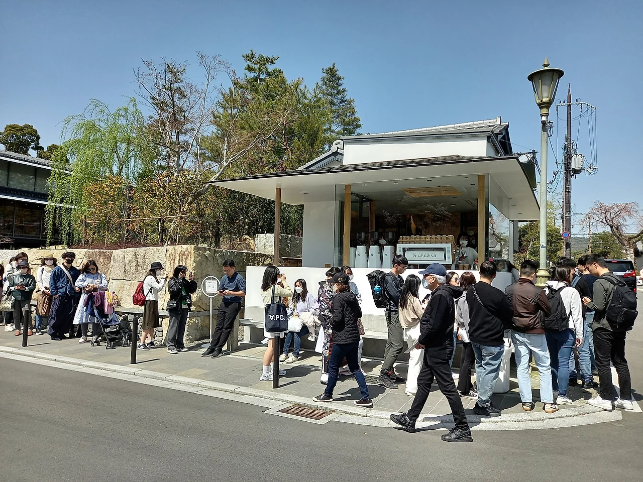 20230329_120844.jpg?type=w1600