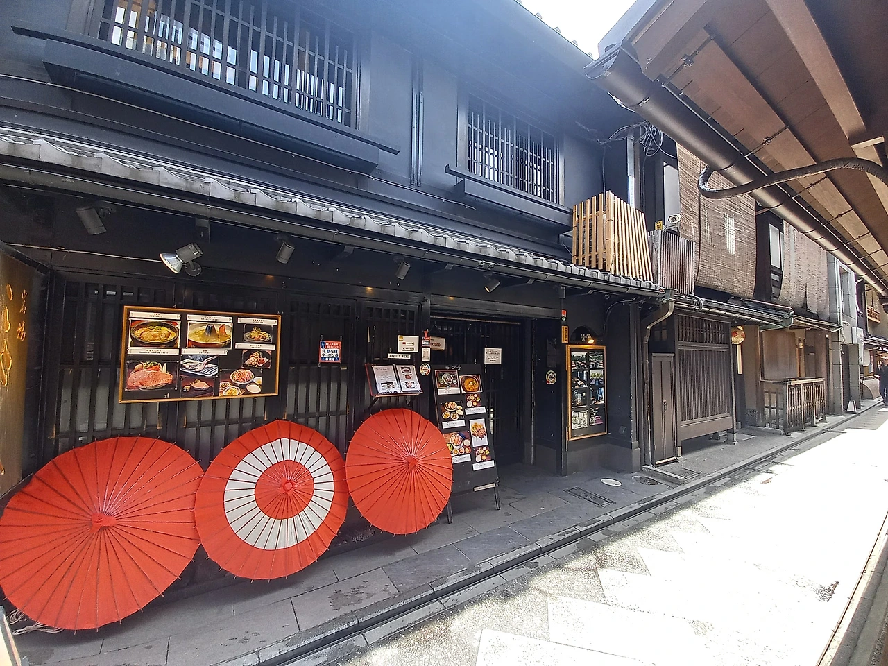 20230327_114658.jpg?type=w1600