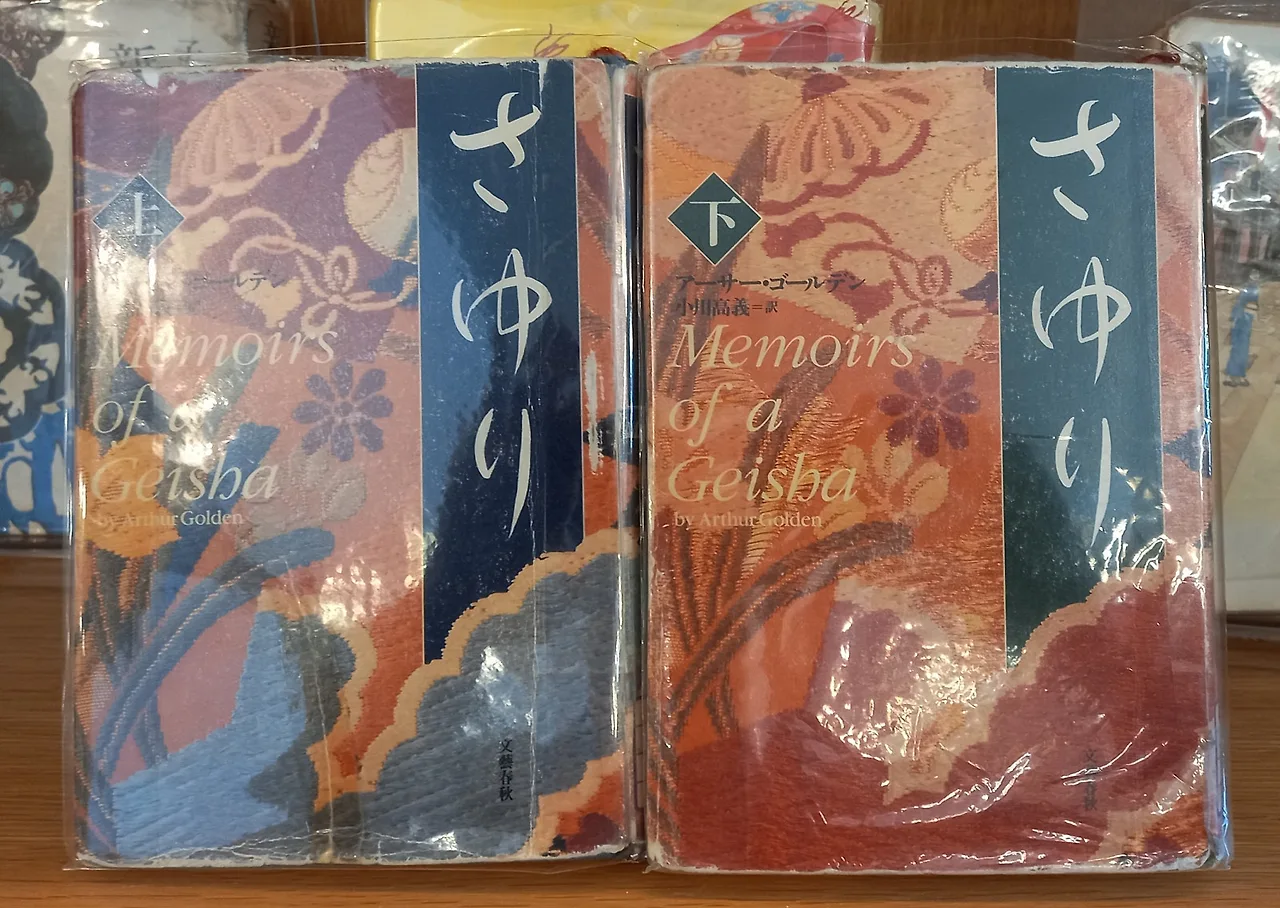 SE-476e872a-4012-47f0-8b72-74c567f4d943.jpg?type=w1600