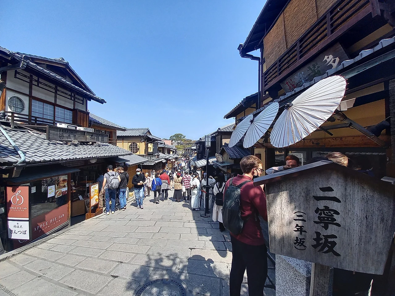 20230330_110151.jpg?type=w1600