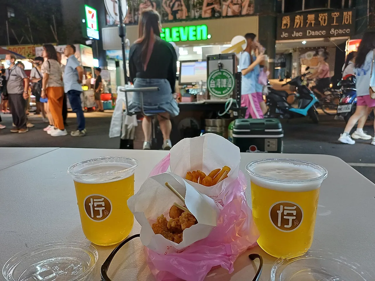 20231030_183118.jpg?type=w1600