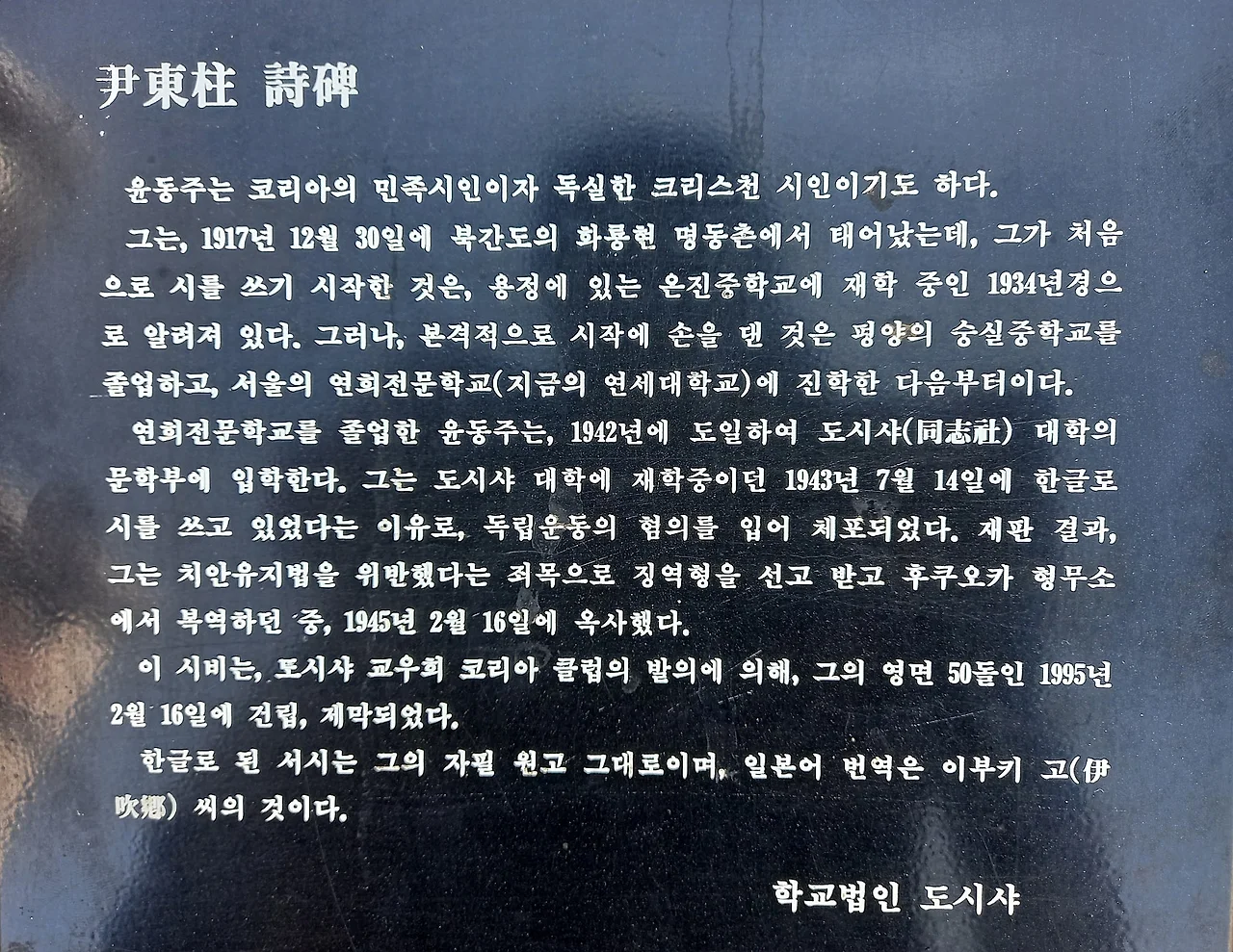 SE-d3ae0088-de34-4592-8af3-548d8a623a88.jpg?type=w1600