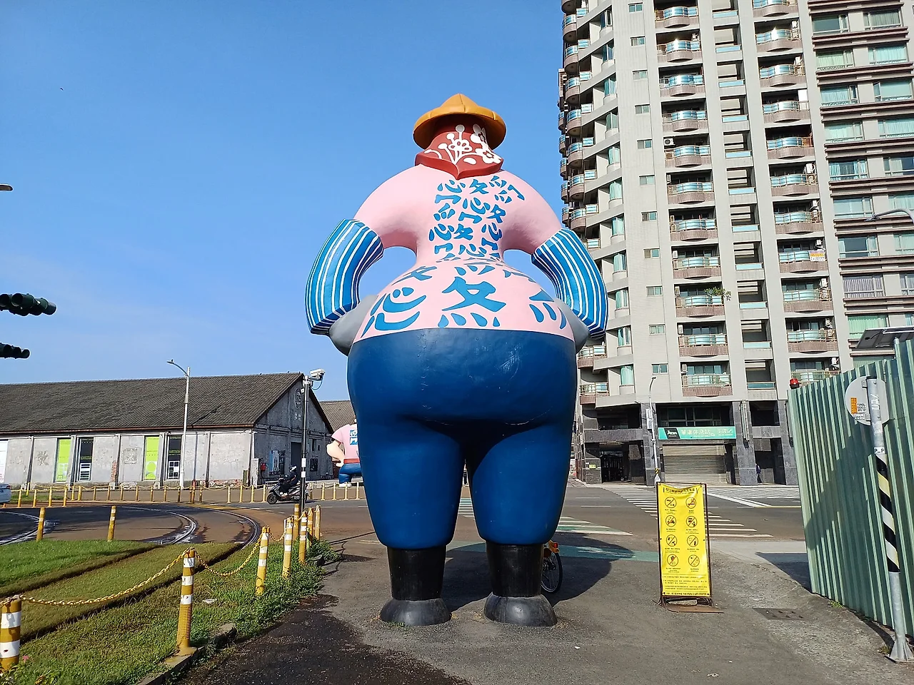 20231101_083224.jpg?type=w1600