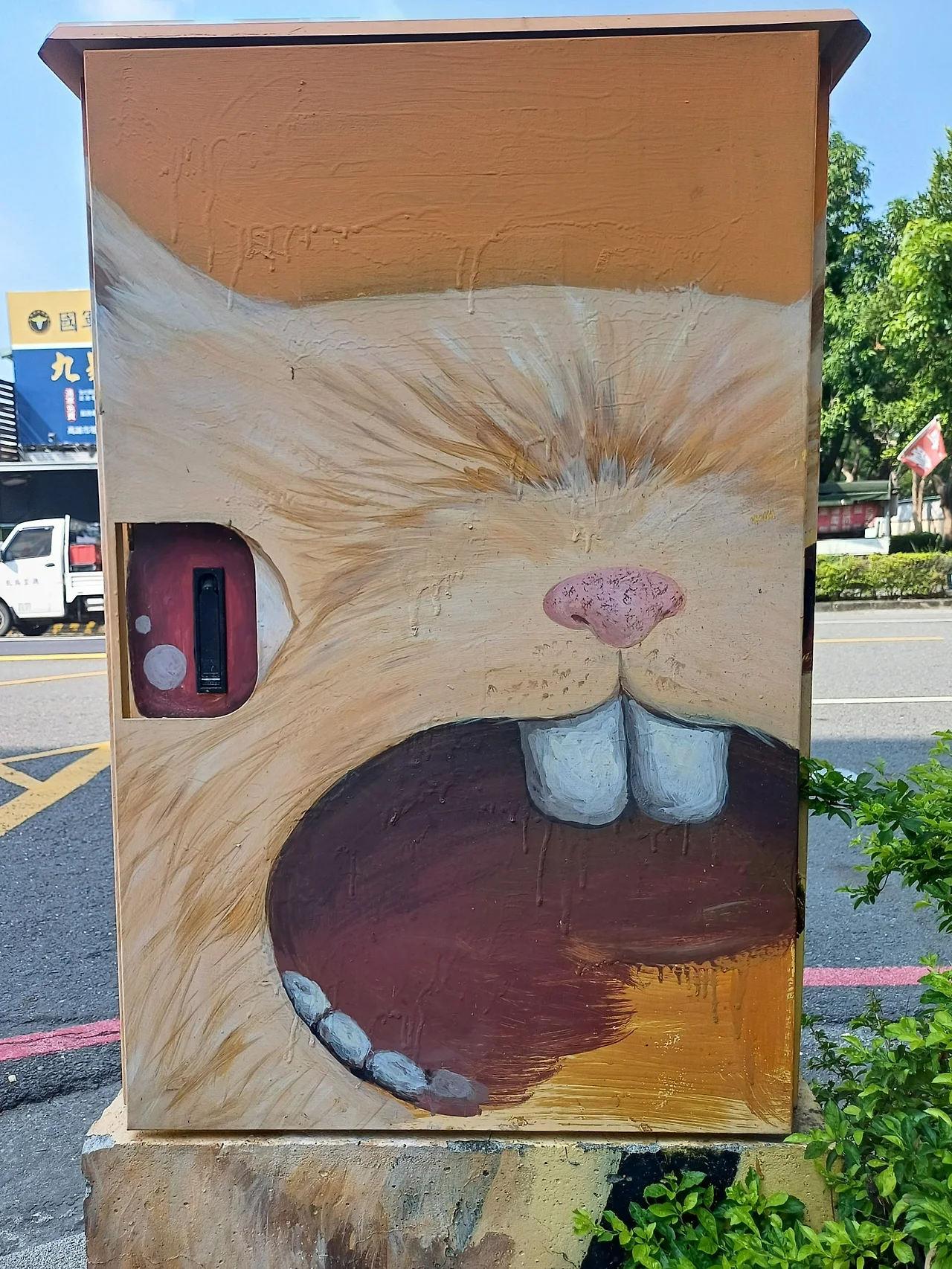 SE-aa7bf949-6e26-4a32-aa5a-502766559003.jpg?type=w1600