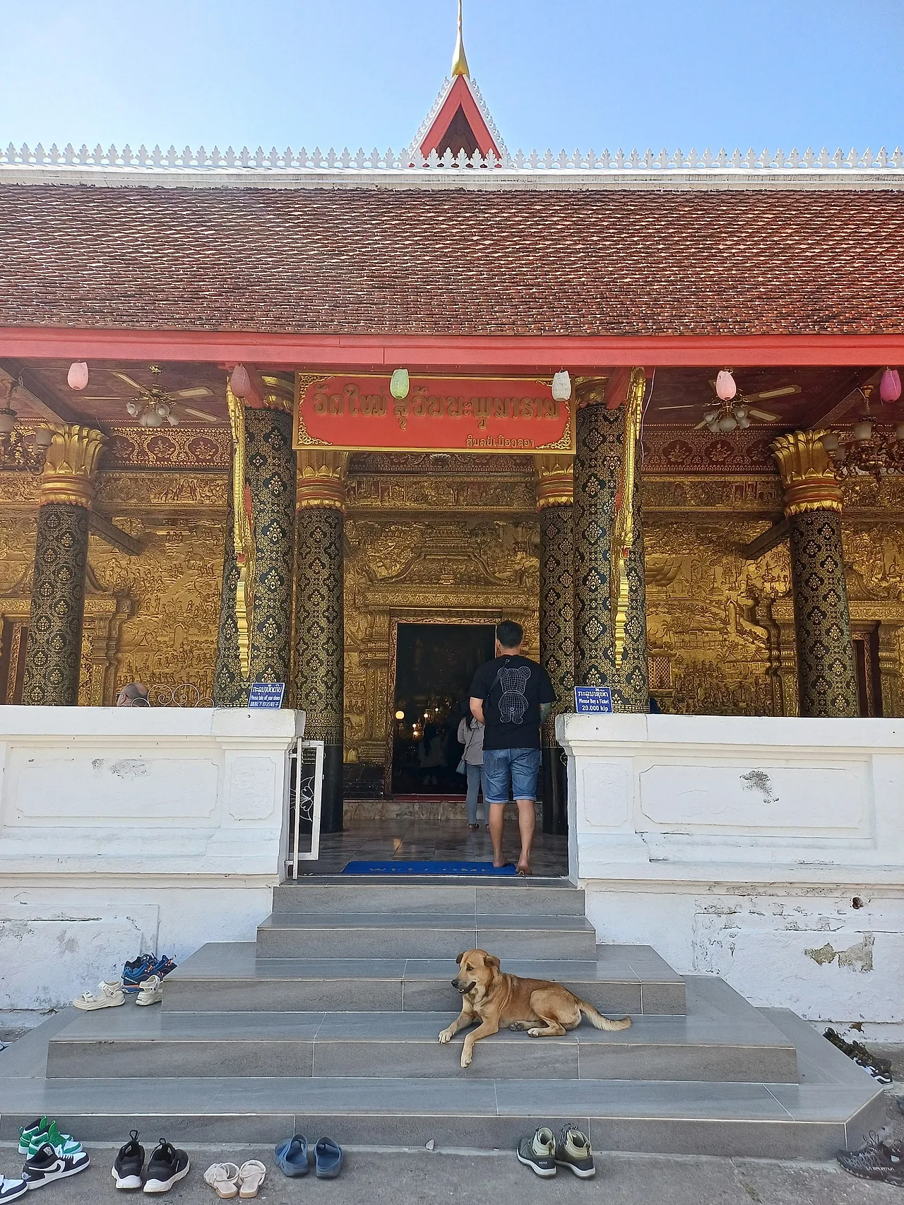 20241224_113236.jpg?type=w1600