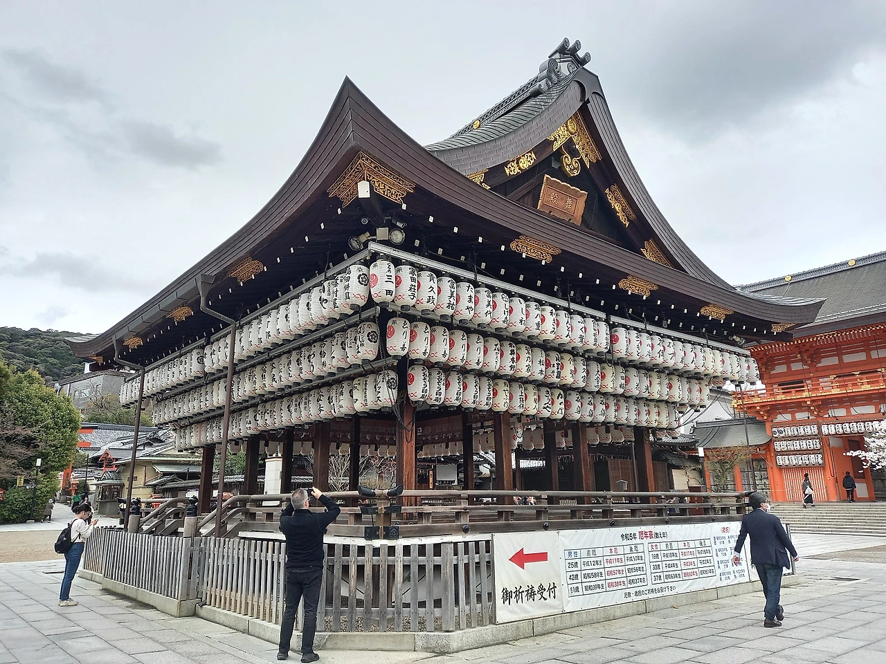 20230324_121029.jpg?type=w1600