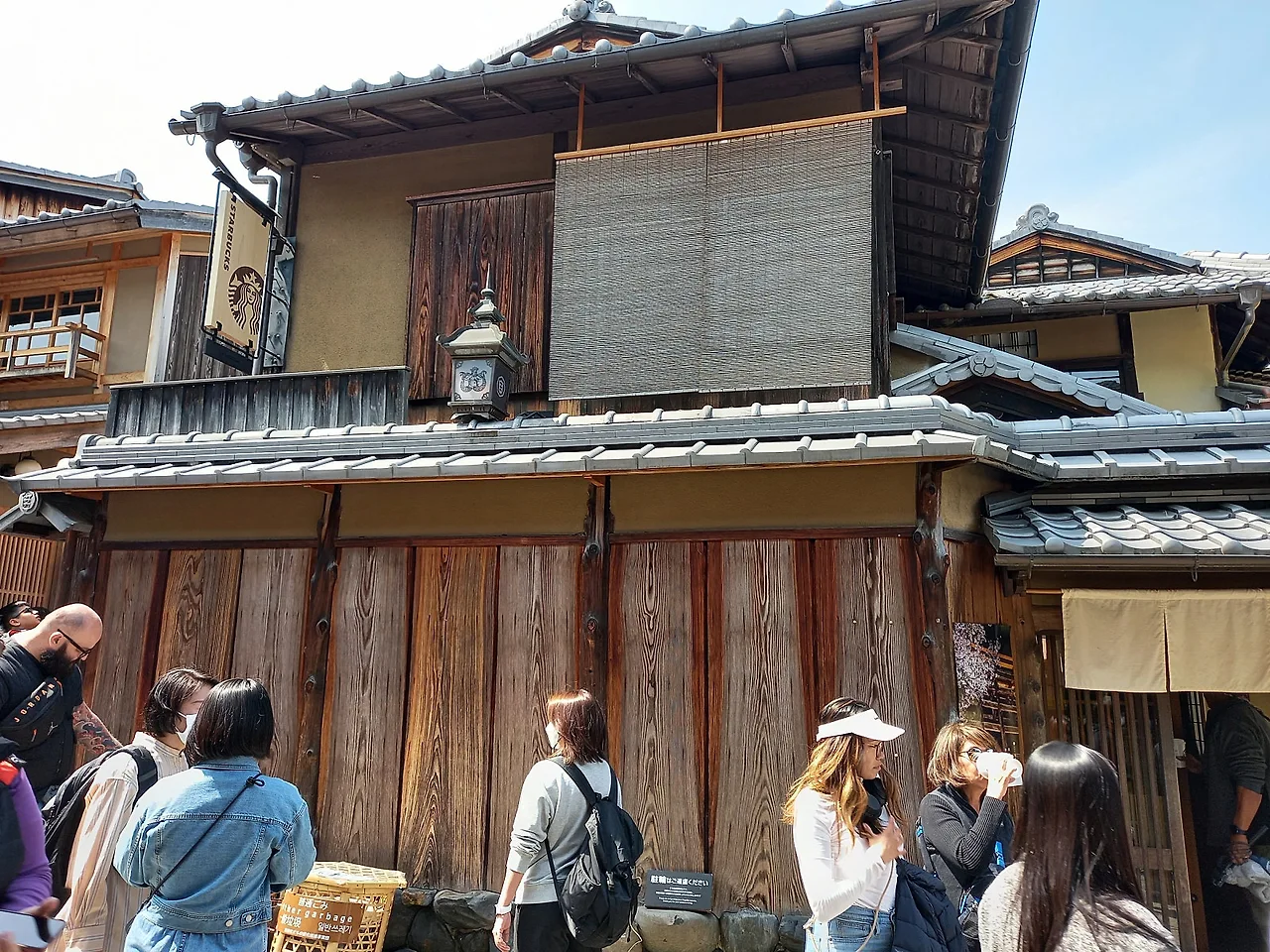 20230330_113809.jpg?type=w1600