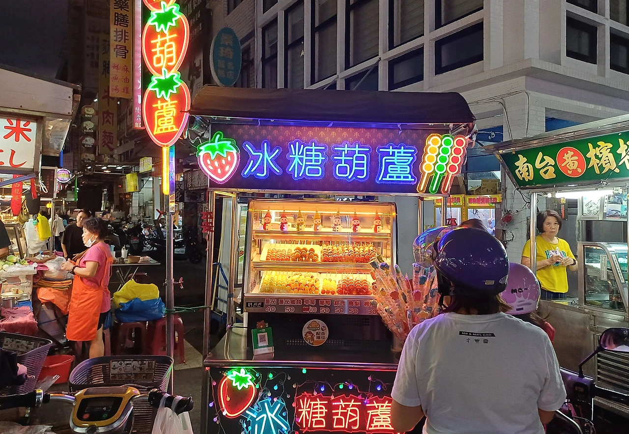 20231030_174232.jpg?type=w1600