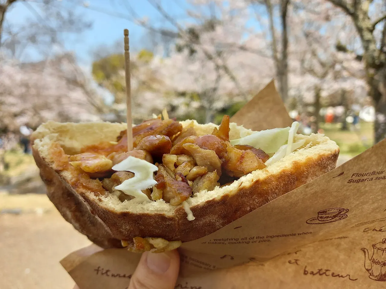 20230330_121918.jpg?type=w1600