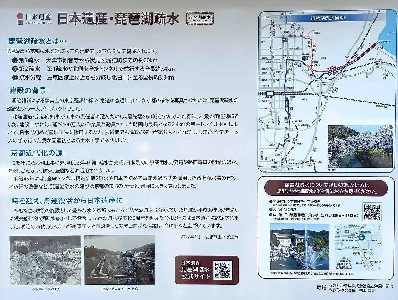 20230328_100615.jpg?type=w1600