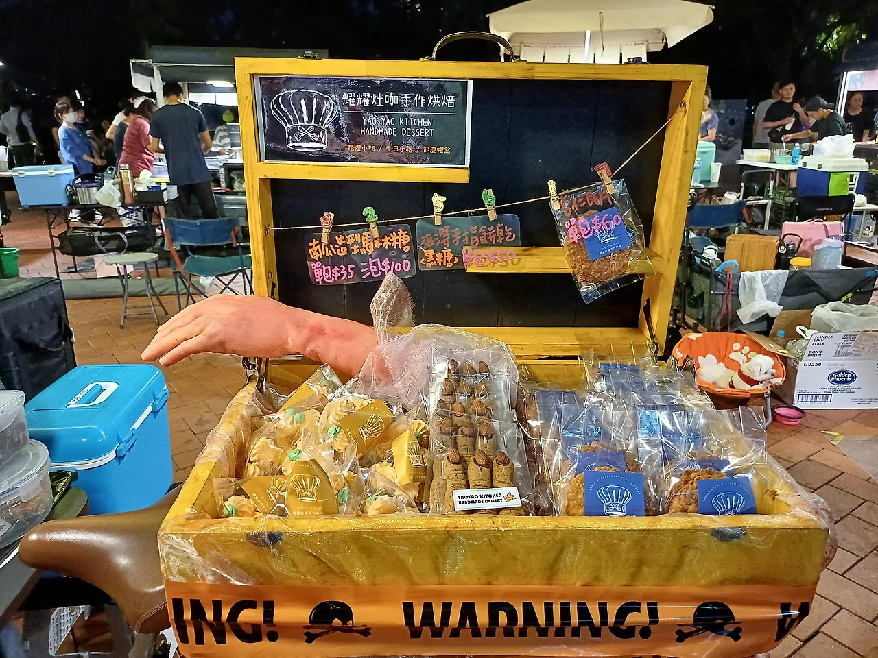 20231028_180345.jpg?type=w1600