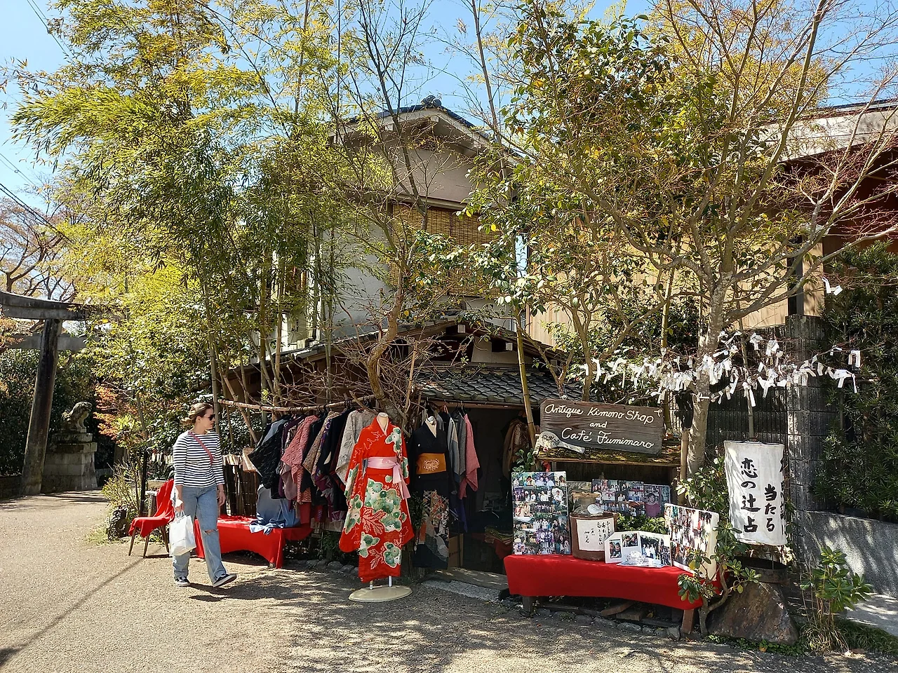 20230328_130520.jpg?type=w1600