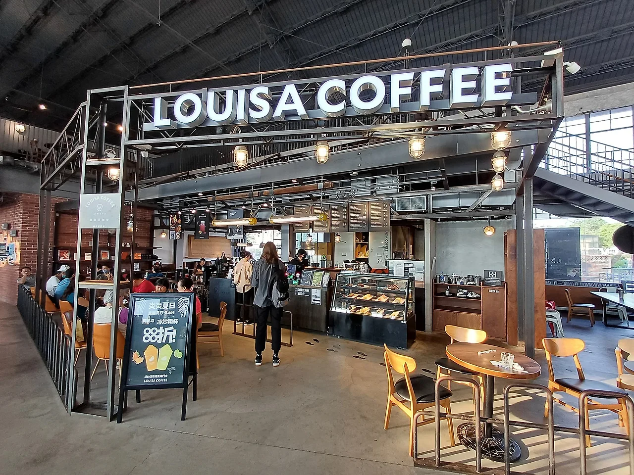 20231027_160946.jpg?type=w1600