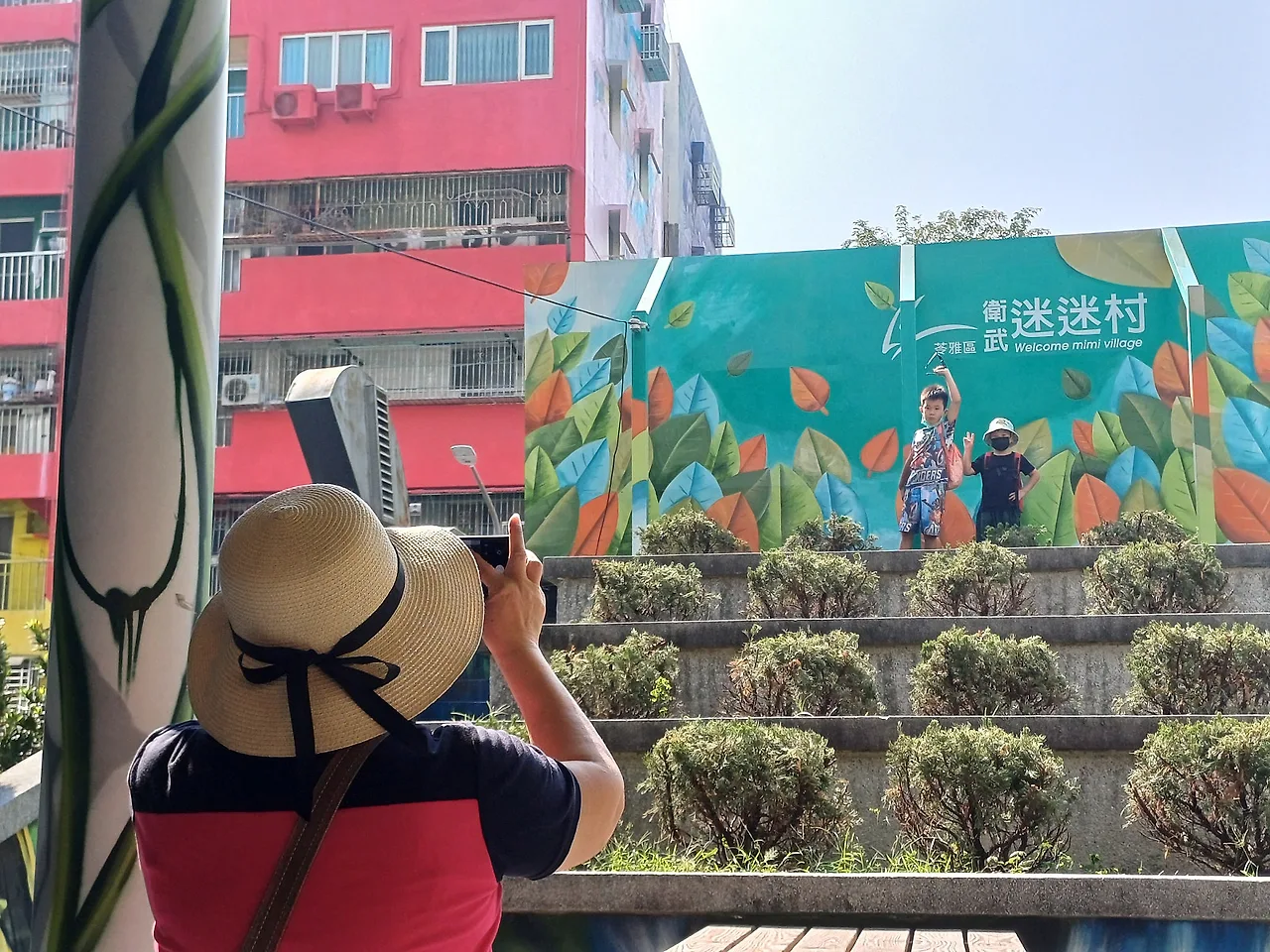 20231104_095644.jpg?type=w1600