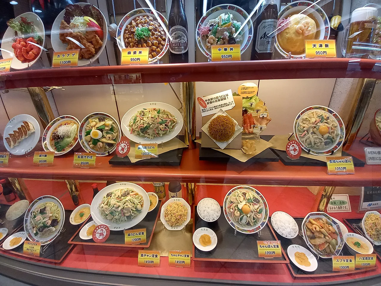 20230416_193547.jpg?type=w1600