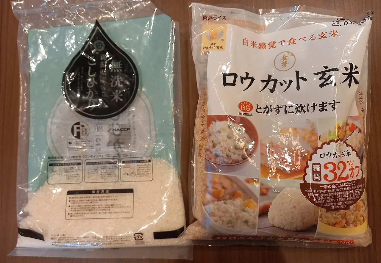 20230326_091144.jpg?type=w1600