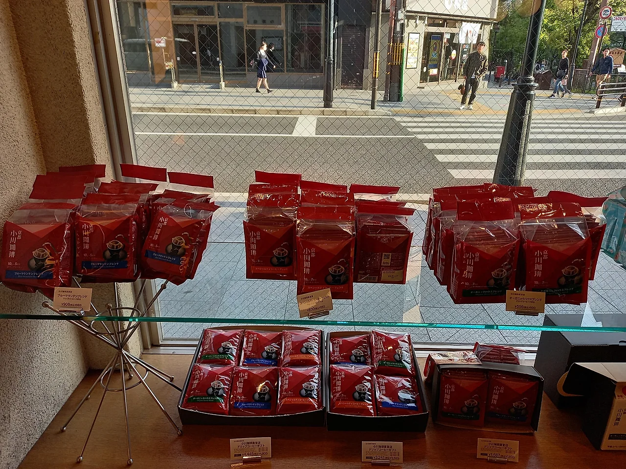 20230411_164602.jpg?type=w1600