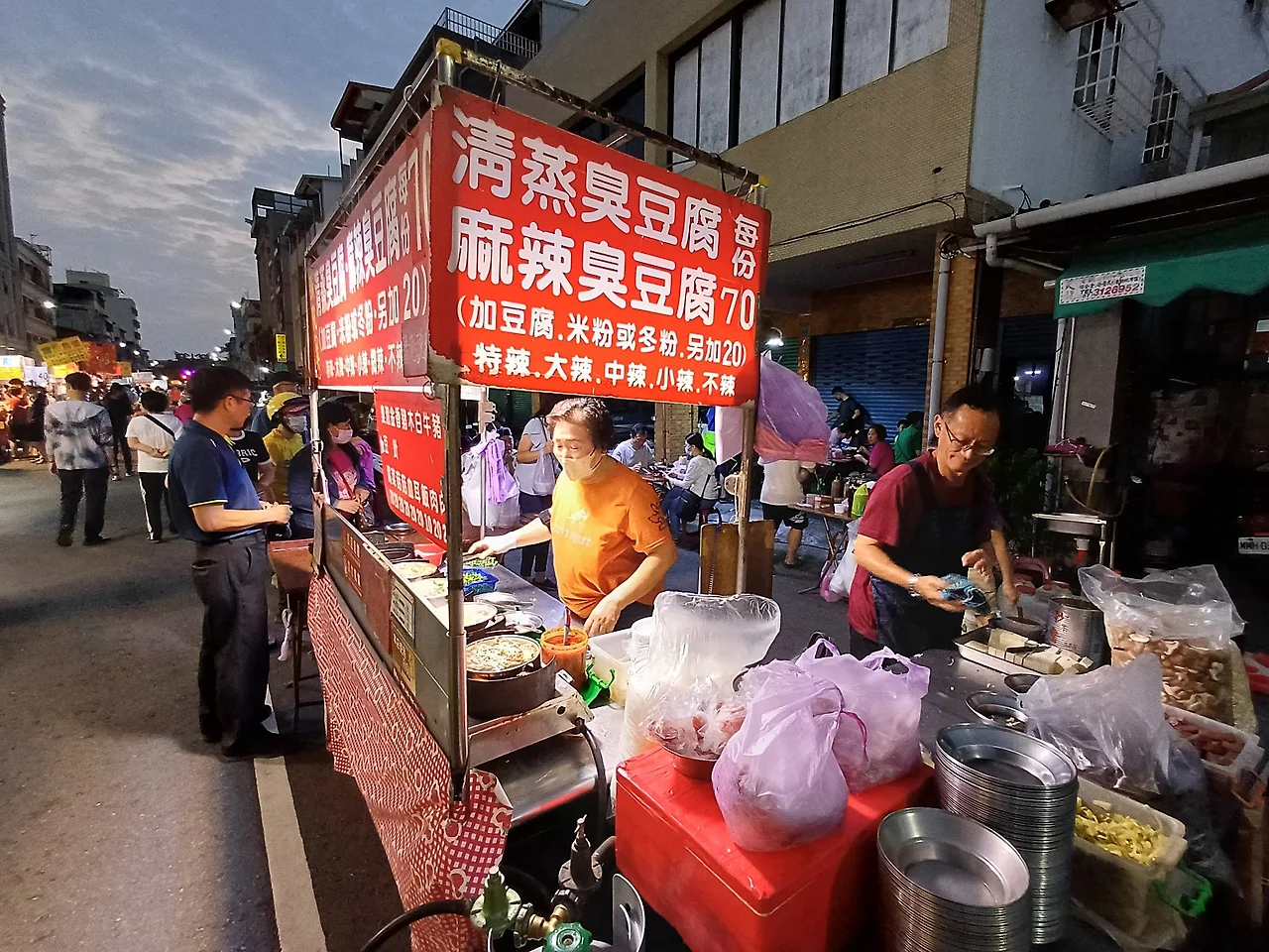 20231021_173834.jpg?type=w1600