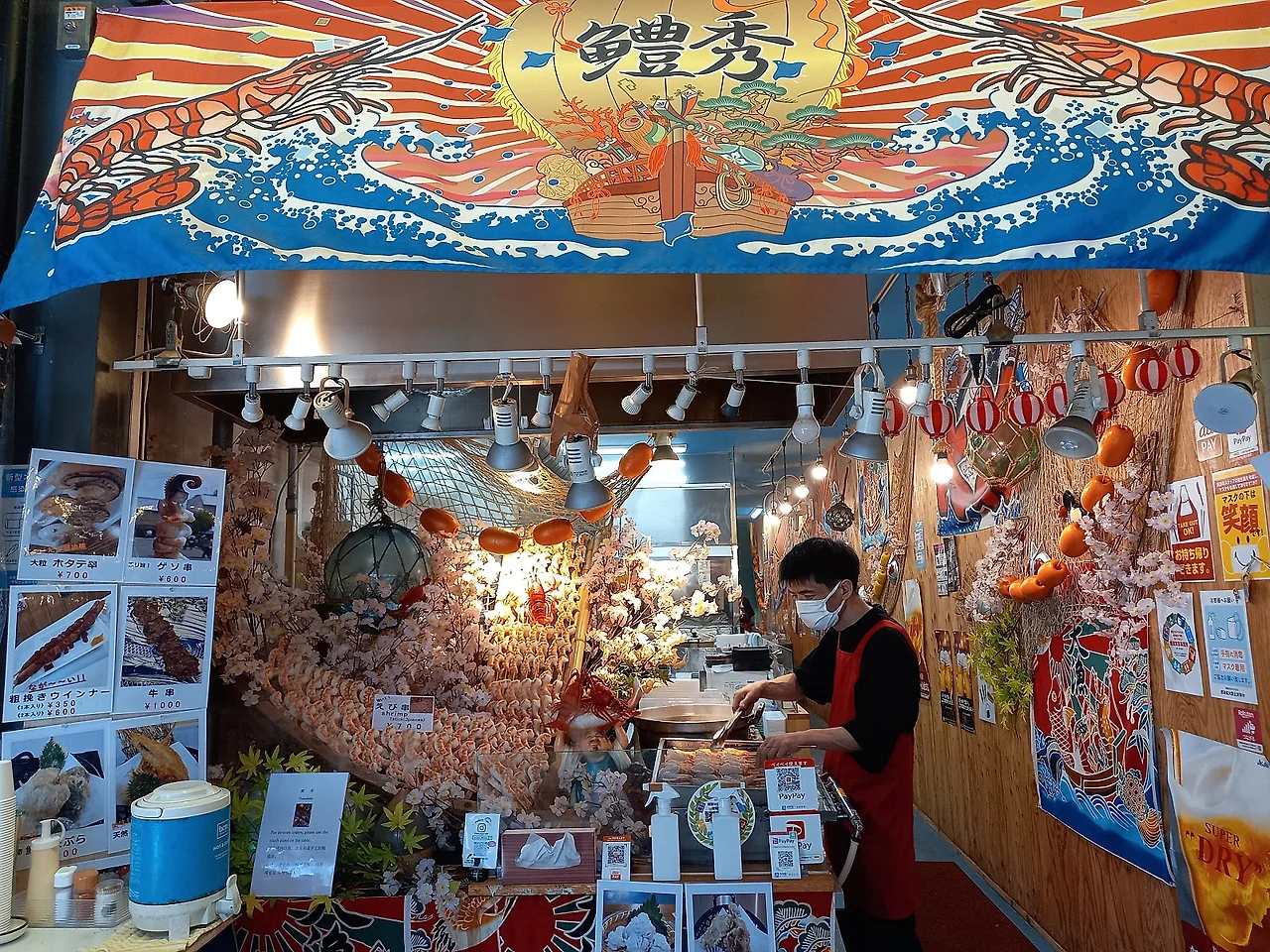 20230316_134841.jpg?type=w1600