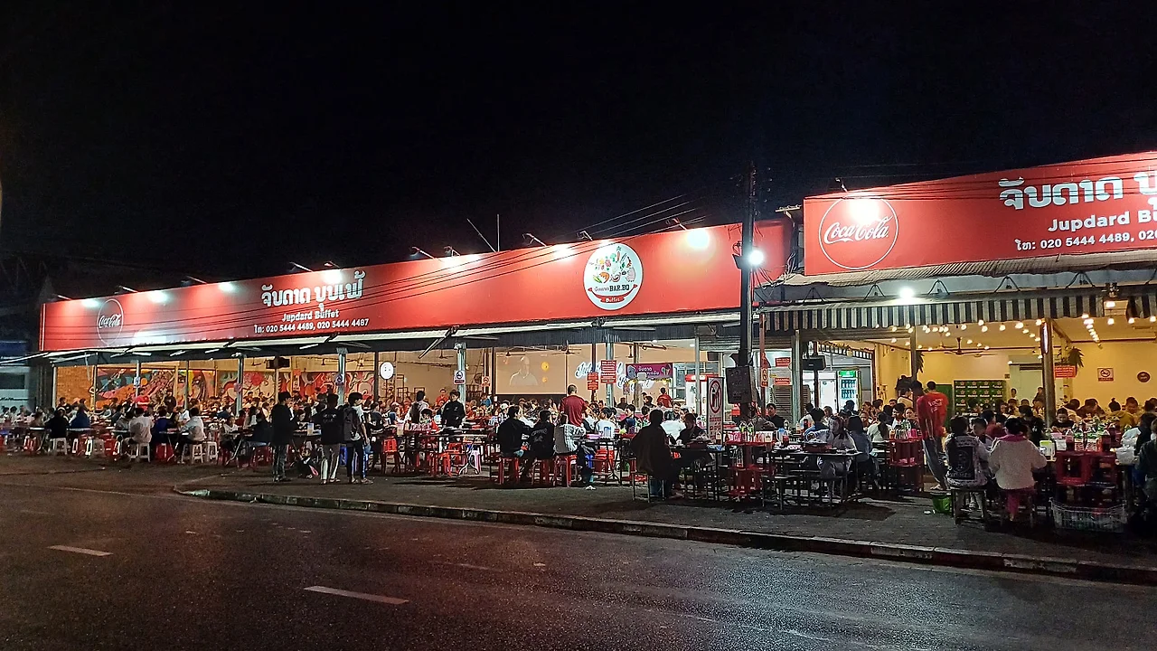 20250112_190232.jpg?type=w1600