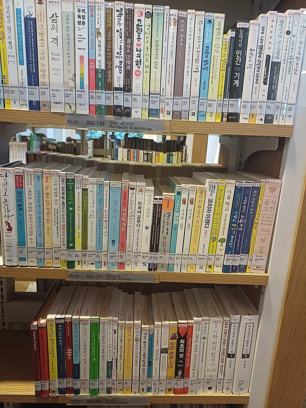 20231107_155908.jpg?type=w1600