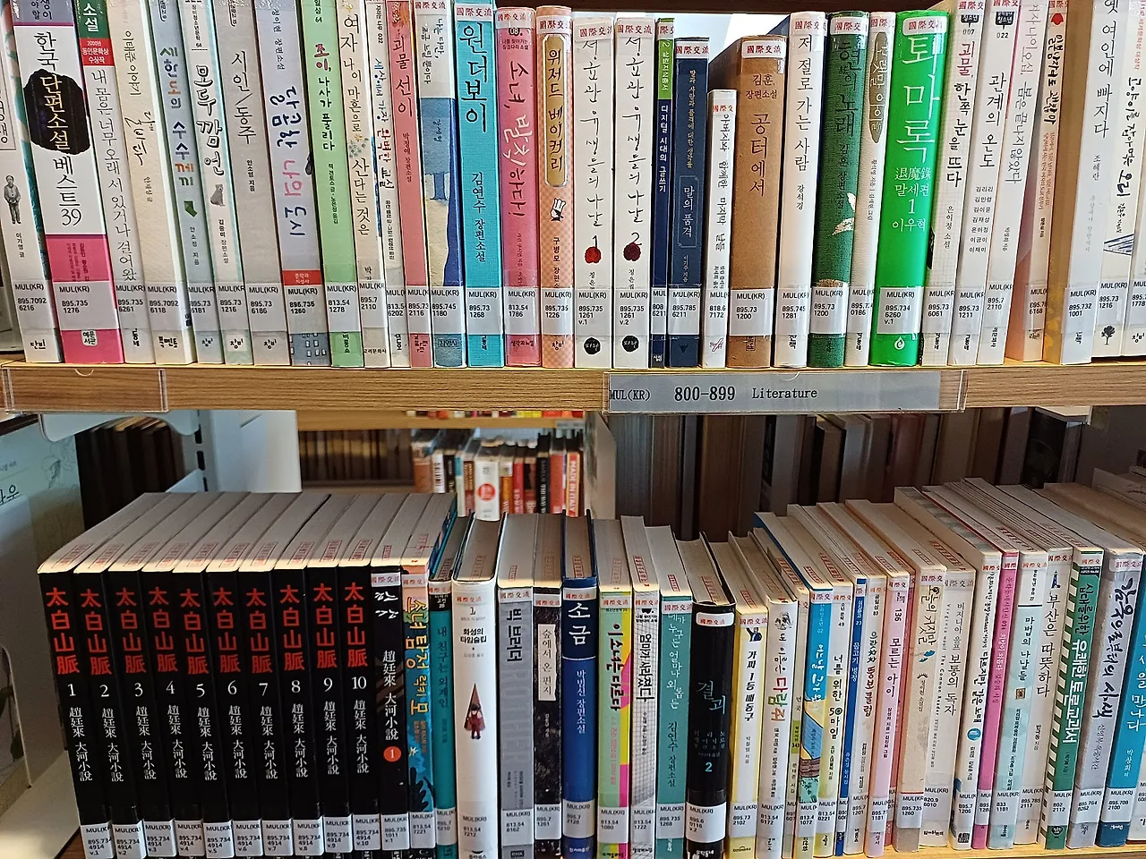 20231114_101109.jpg?type=w1600