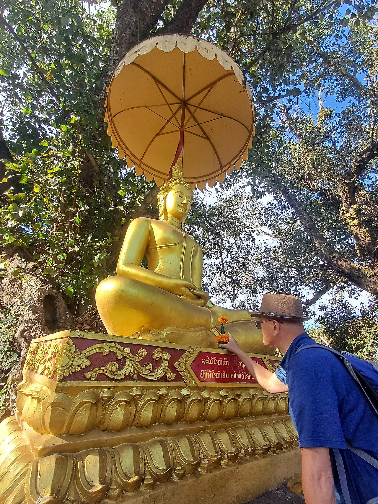 20241228_090645.jpg?type=w1600