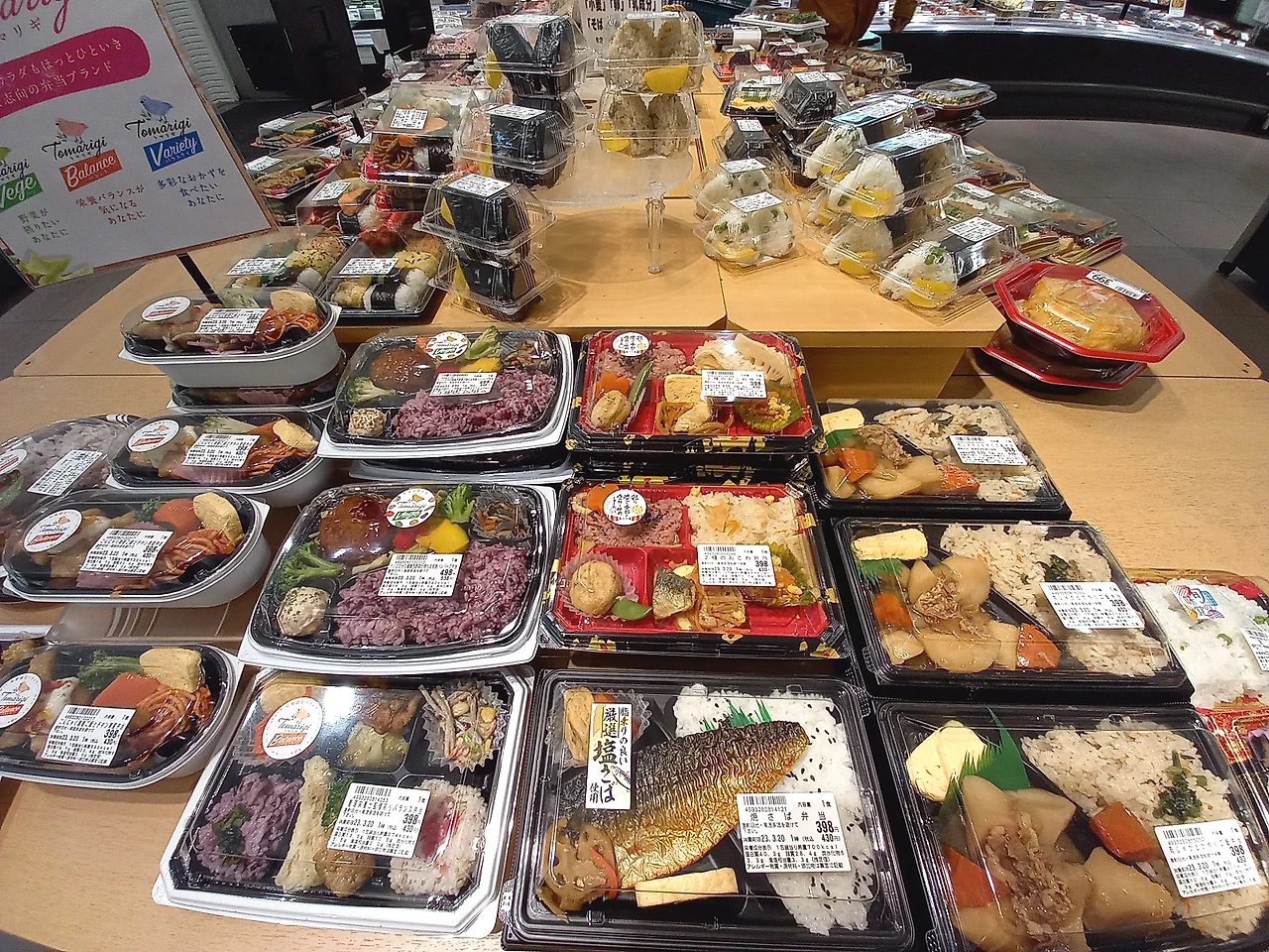 20230319_131513.jpg?type=w1600