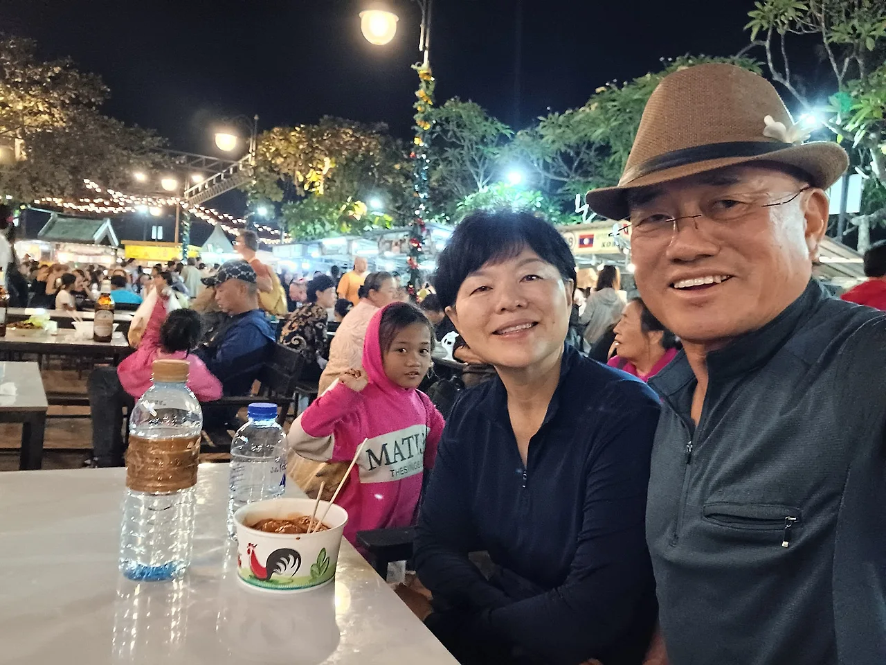 20241230_183501.jpg?type=w1600