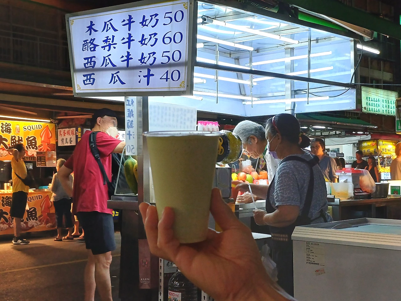 20231030_185333.jpg?type=w1600