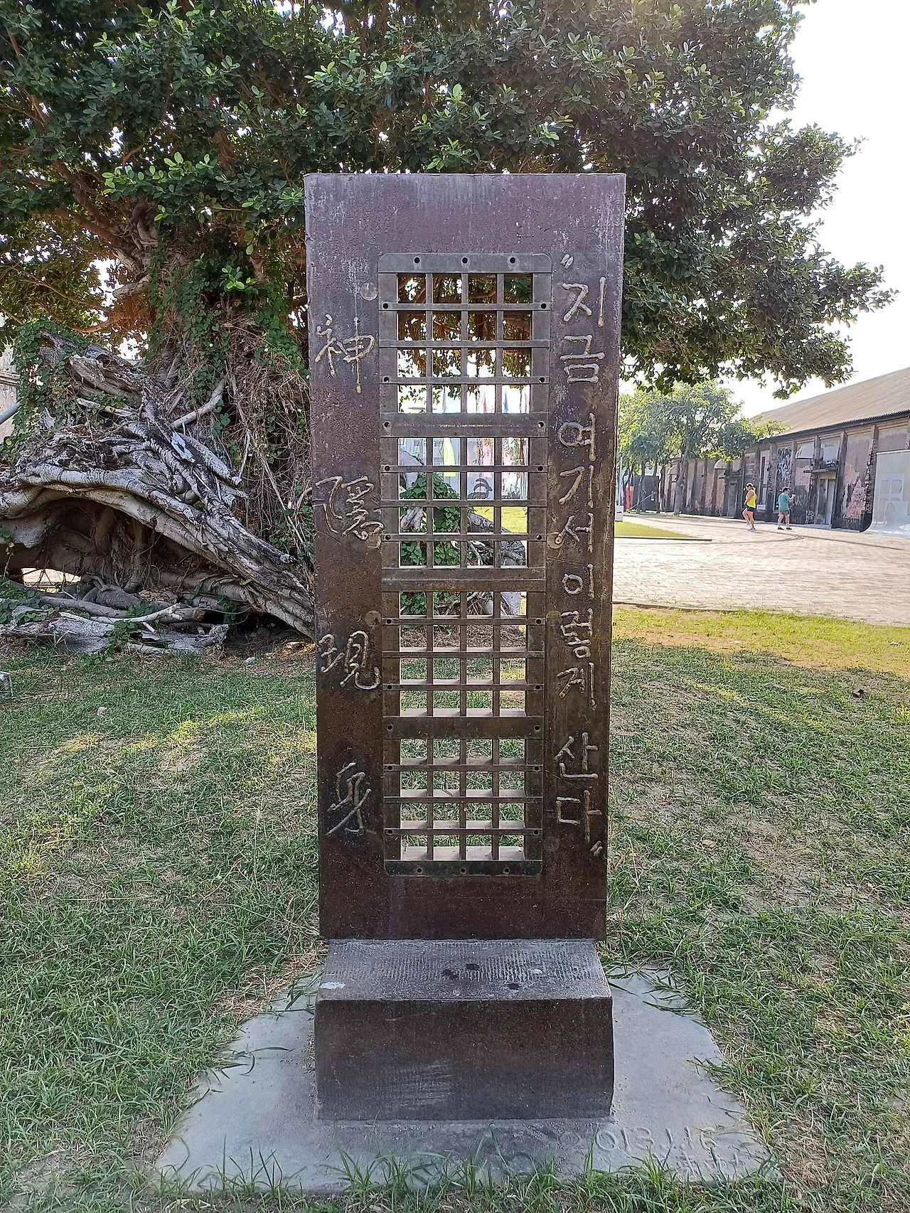 20231101_083824.jpg?type=w1600