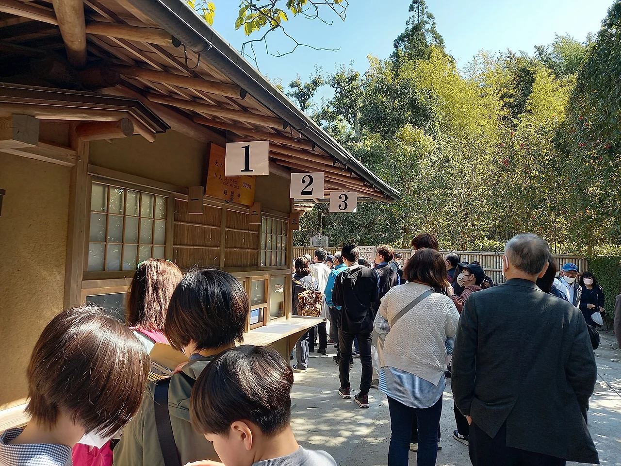 20230328_141340.jpg?type=w1600