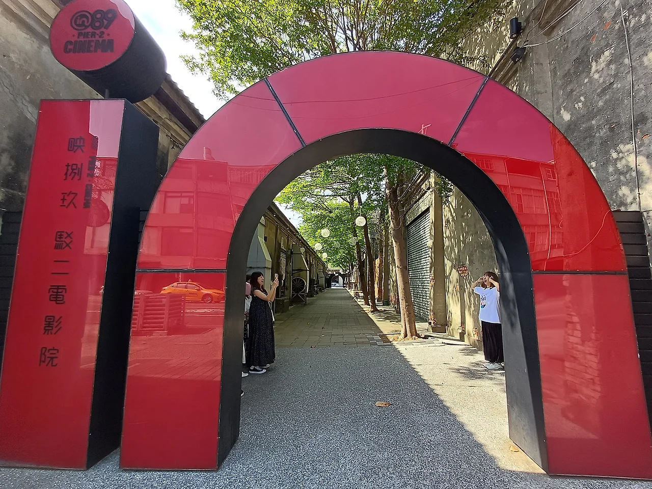 20231022_132158.jpg?type=w1600