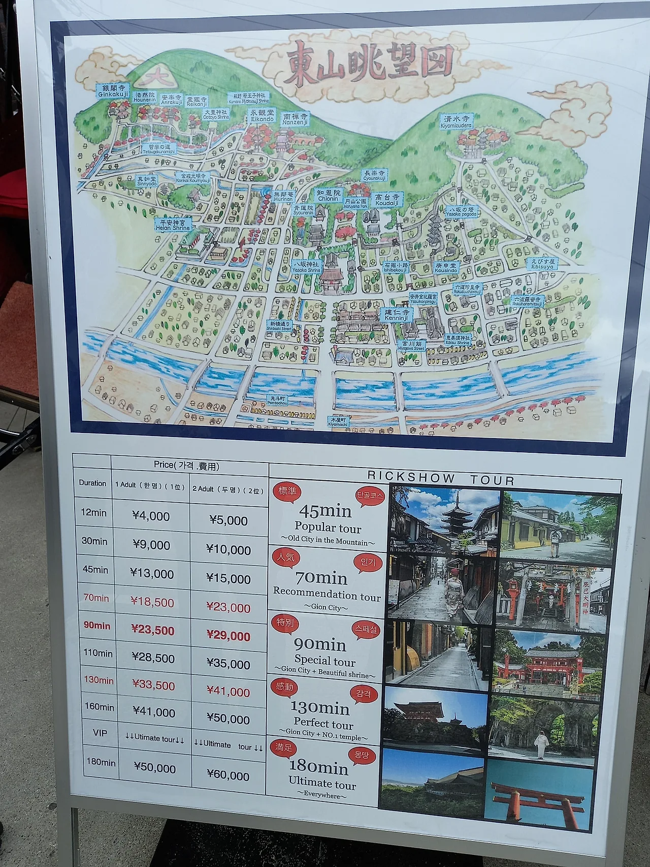 20230324_121805.jpg?type=w1600