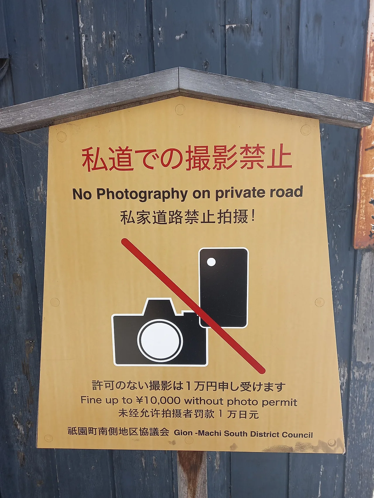 20230327_140707.jpg?type=w1600