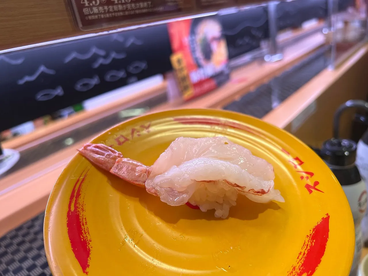 BandPhoto_50493038874.jpg?type=w1600