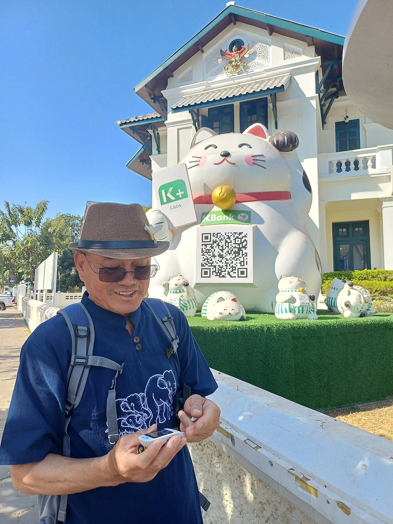 20250110_102332.jpg?type=w1600