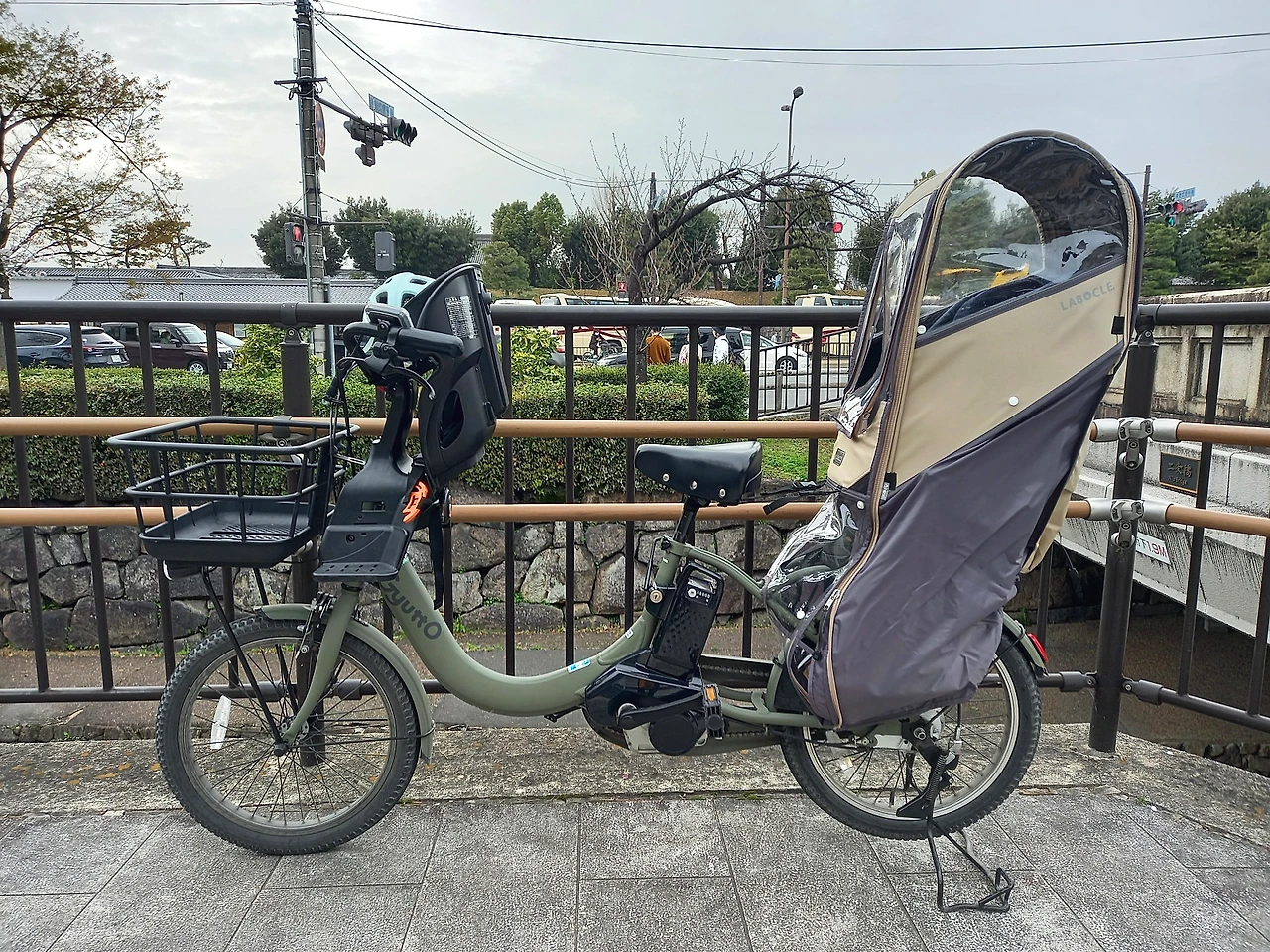 20230325_162858.jpg?type=w1600